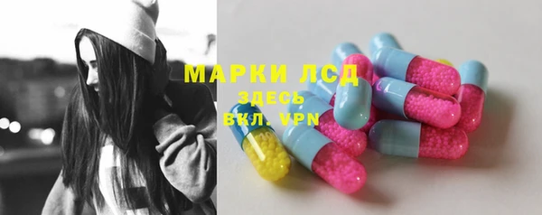 мефедрон мука Баксан